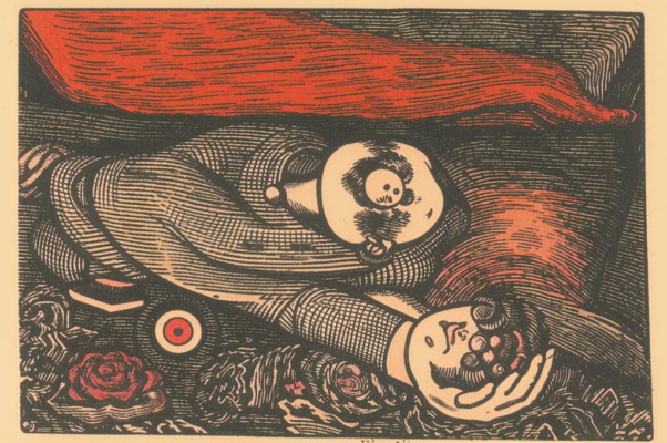 Хабанера III