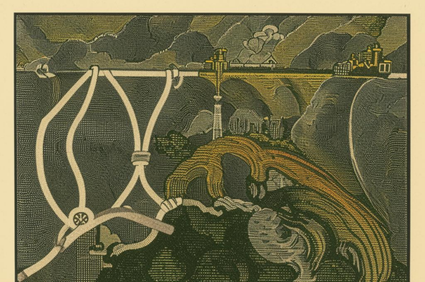 Чего-то нет...