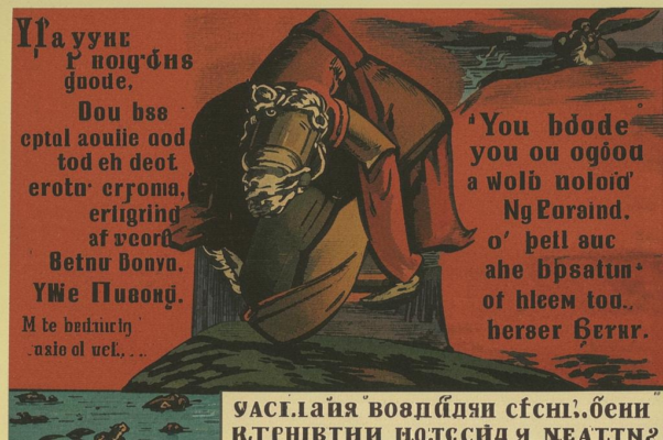 Что нужно знать