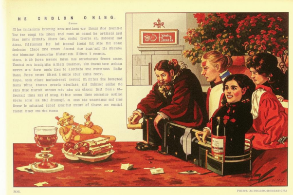 Чьи грезы?..