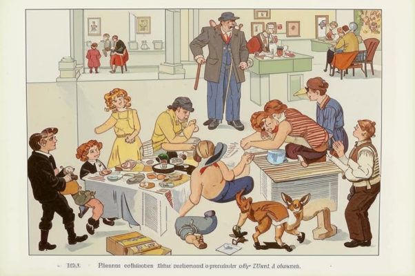 Элегия небытия