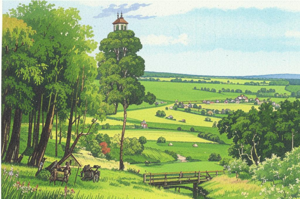 Родник («АЗАРОВК…»)
