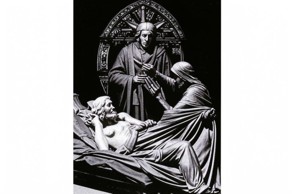 «Бояться смерти — что бояться сна...»