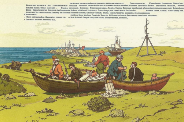 «Буранск — город сытый. Хлебный вывоз...»