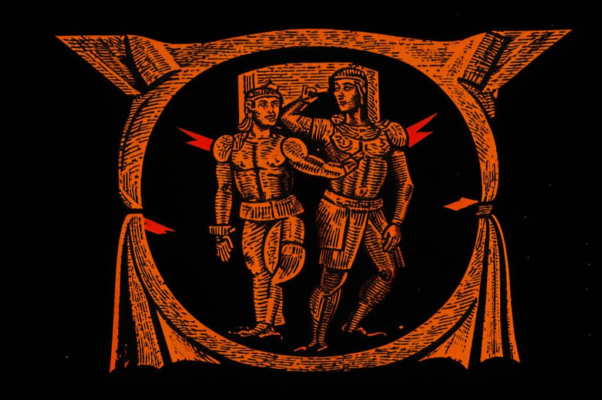 «И был он тяжк. И мощью выбухал...»