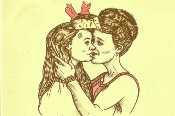 «Кобылье сало кушали у костров они ...»