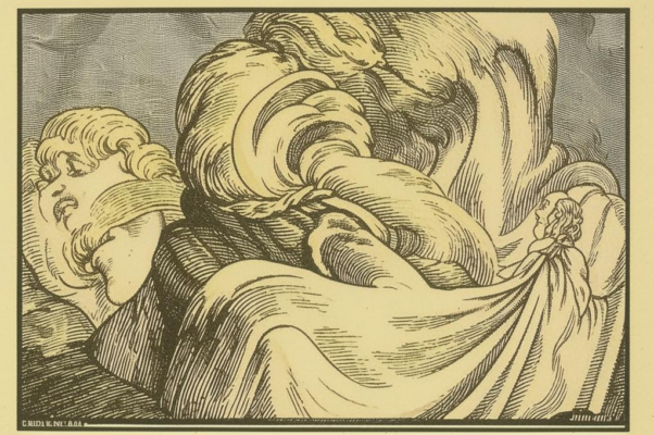 «Мечта моей ты юности...»