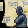«Не всякая жижица...»