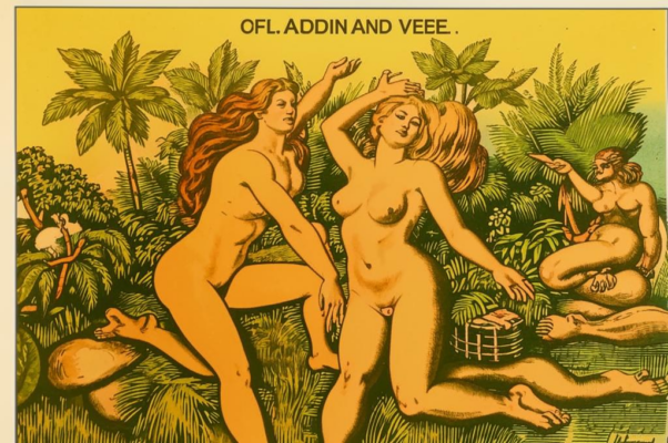 Адам и Ева («Адам и Ева…»)