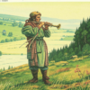 Алло, Русь
