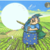 Бабакай и луна