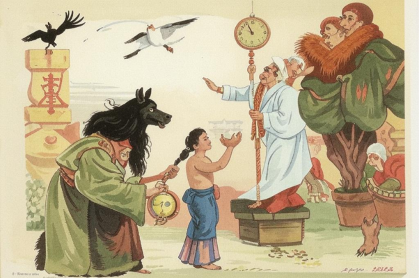 Безделушка