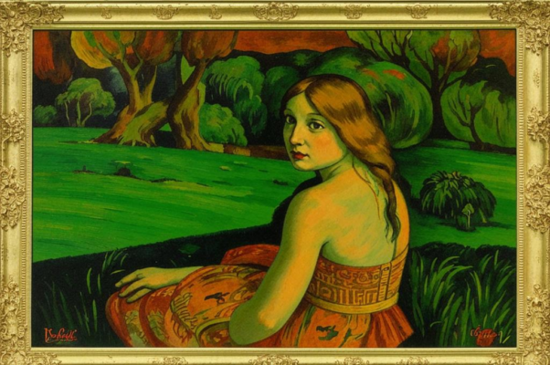 В картинной галерее