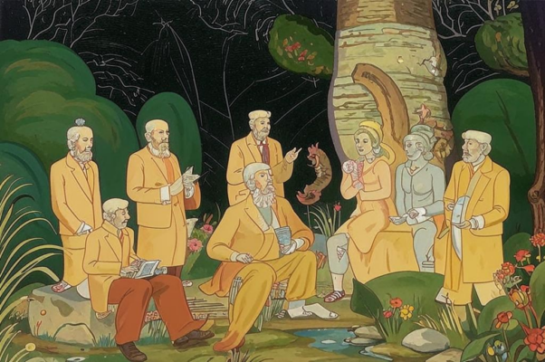 Изречение из талмуда