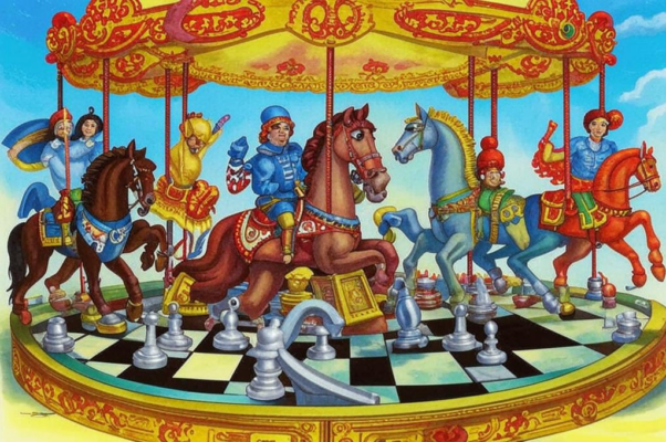 Карусель («Шахматные кони карусел…»)