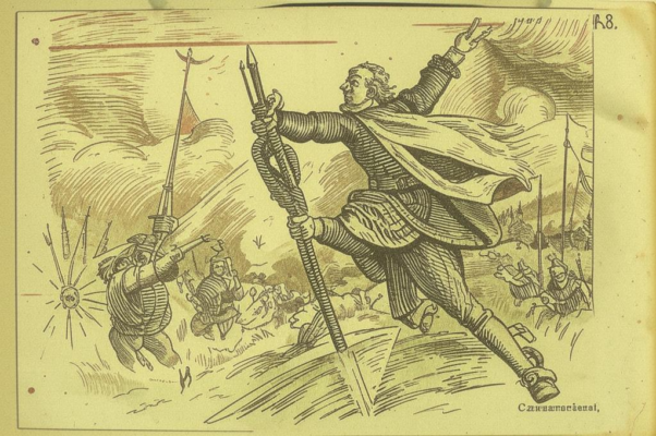 Монолог Иоанна Грозного