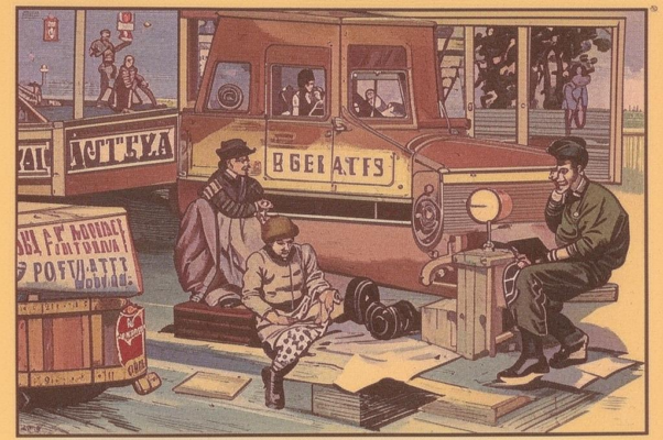 Мотькэ-Малхамовес