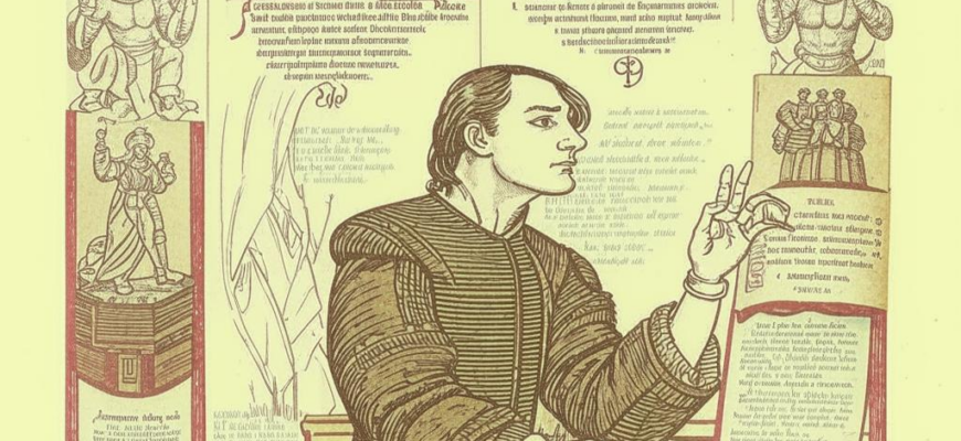 На Жарова («Ты, Жаров, думаешь, что в этом мир…»)