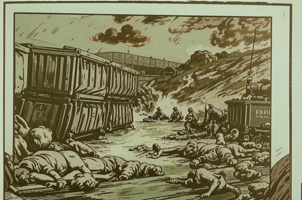 Отступление на Крым