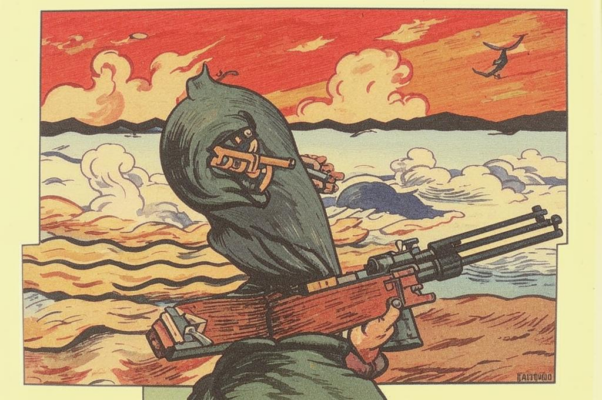 Песня казачки