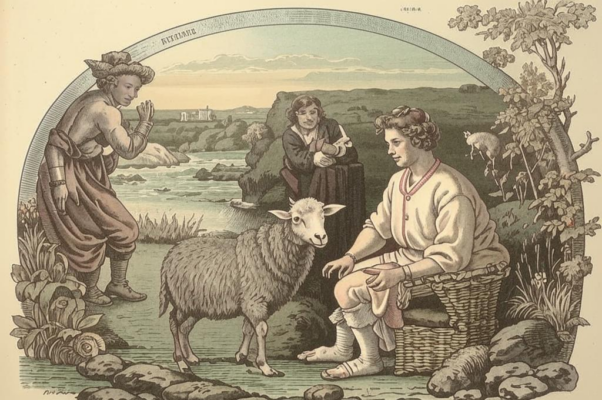 Пока не требует