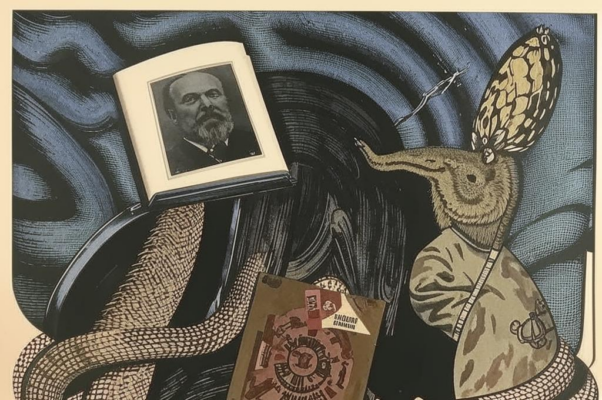 Союз писателей