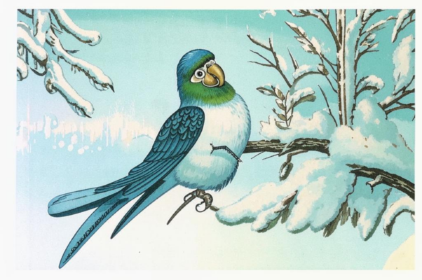 Февраль («Метет метелица ― белы снега…»)