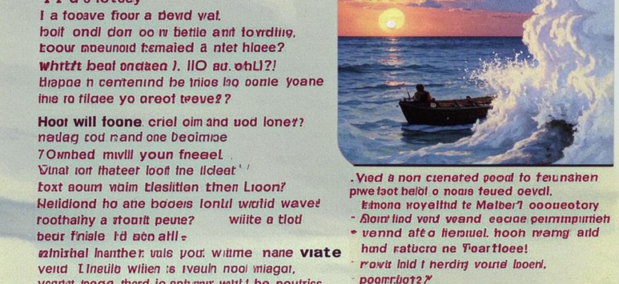 «Я не люблю тебя...»