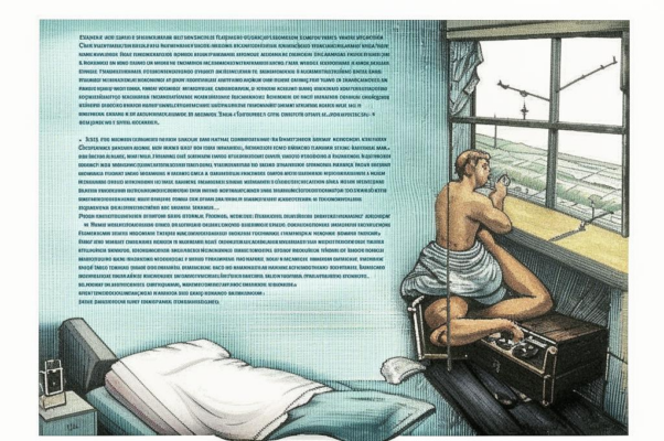 «Я привычен к доле угловой...»