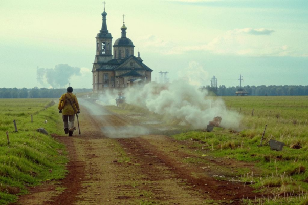 Большая дорога