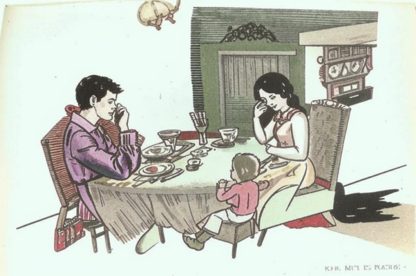 Семейная баллада