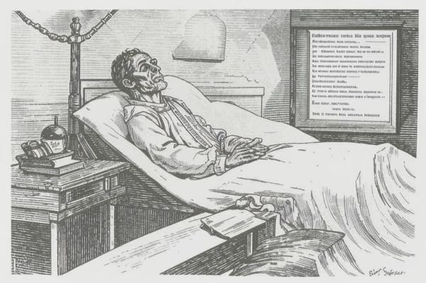 Человек («Борису Слуцком…»)