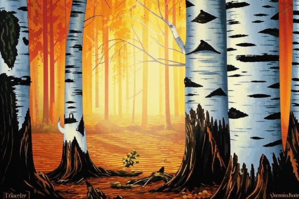 «И березка эта знает...»