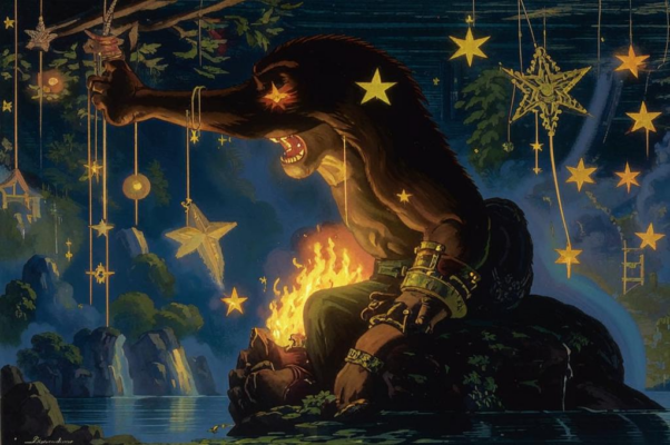 Вера («Заря боролась со звездами…»)