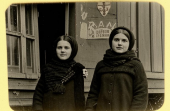 Шарманка («Был праздник.  Ушла со двора гувернантка…»)