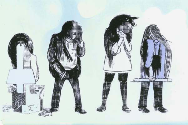 «Умирают друзья, умирают...»