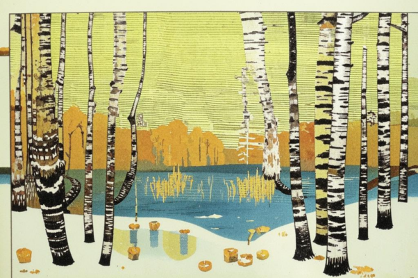 «Как долго болел я...»