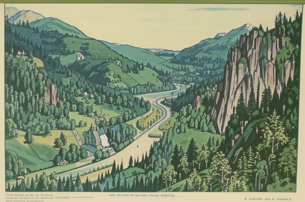 Сибирь («Это ― не город и не деревня…»)