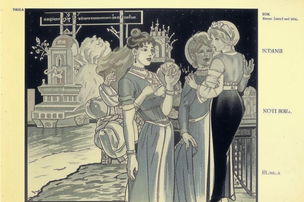 Сновидение («Вином согретый и любовью…»)