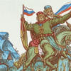«Ванька-встанька — самый лучший Ванька...»