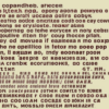 «Вот что скажут потомки...»