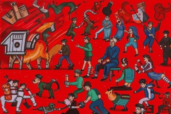 «От эпатирования буржуазии...»