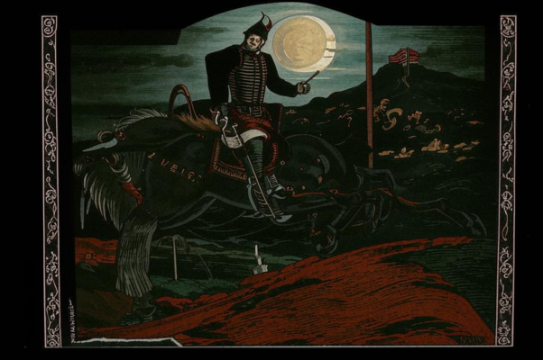 «Покуда еще презирает Курбского...»