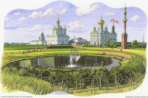 «Спешит закончить Эренбург...»