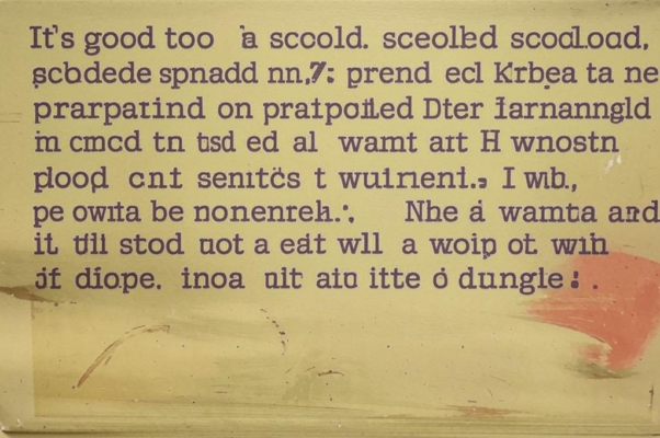 «Хорошо, когда хулят и хвалят...»