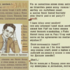 «Чужие люди почему-то часто...»