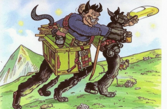 «Я приручил своих чертей...»