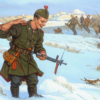 Высвобождение