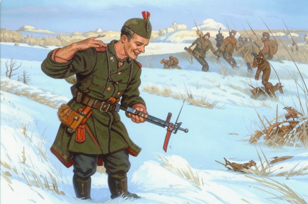 Высвобождение