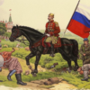 Говорит комиссар полка
